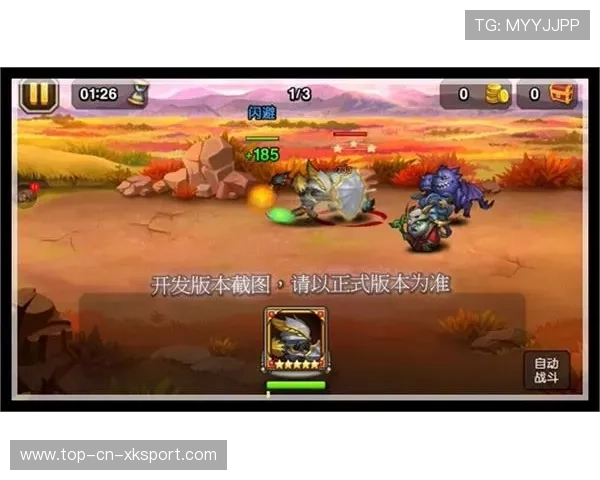 史诗逆转：血脉喷张的传奇瞬间！