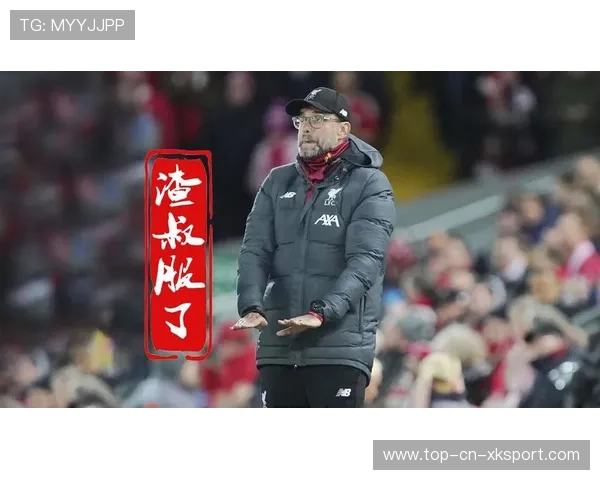 利物浦中场新援表现出色，渣叔称赞不已，利物浦中场组合