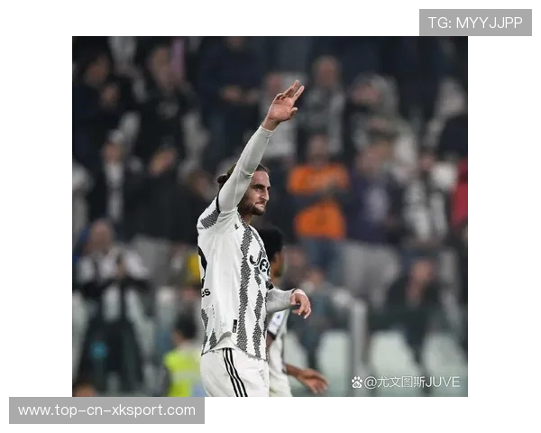 尤文拉比奥远射建功后场观众齐声欢呼的夜晚